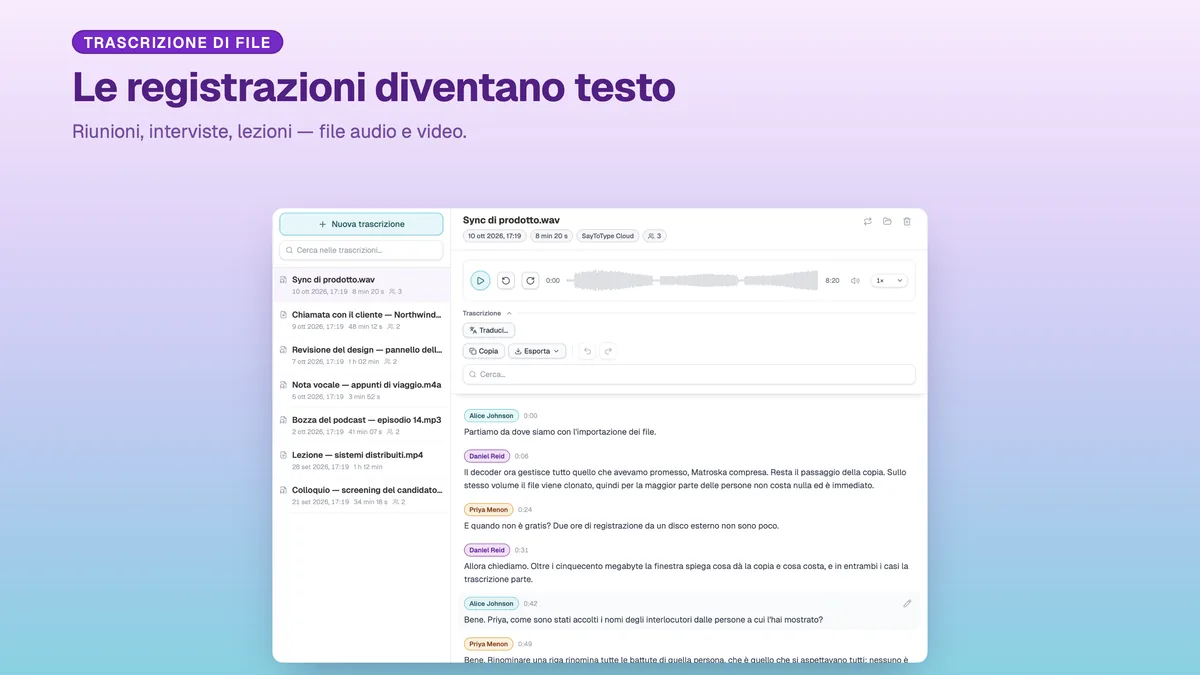 Finestra di trascrizione di SayToType con la libreria delle registrazioni trascritte