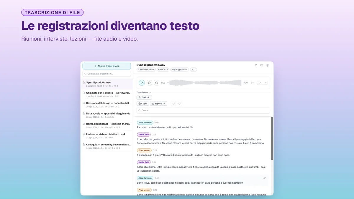 Finestra di trascrizione di SayToType con una libreria di registrazioni trascritte